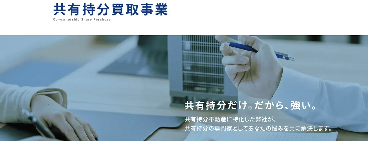蒼悠