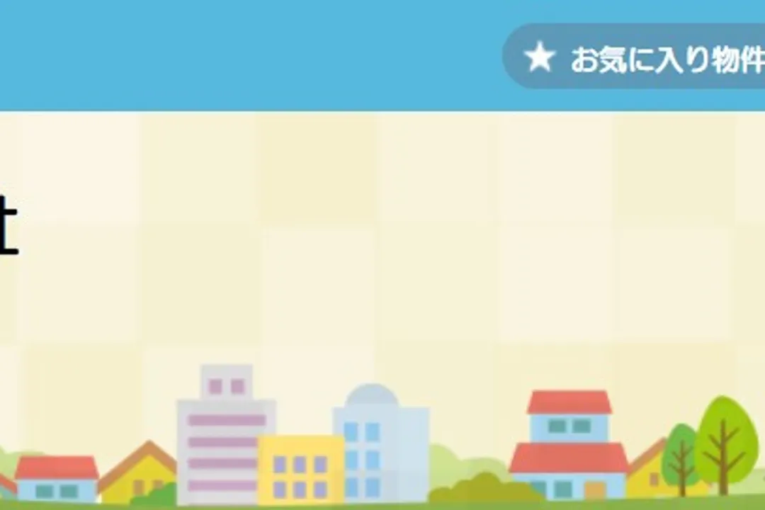 let'sesuteto